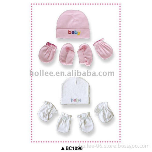 baby cover set baby products